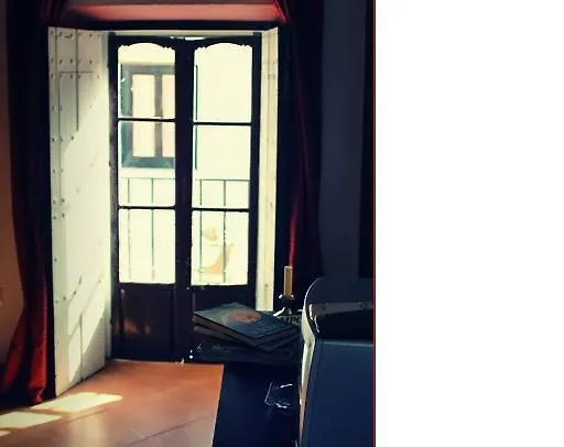 Nuea Giralda Hotel Sevilla