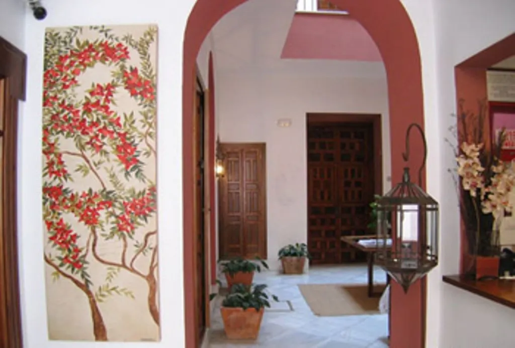 Nuea Giralda Hotel Sevilla